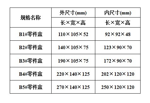 背掛式-2.jpg